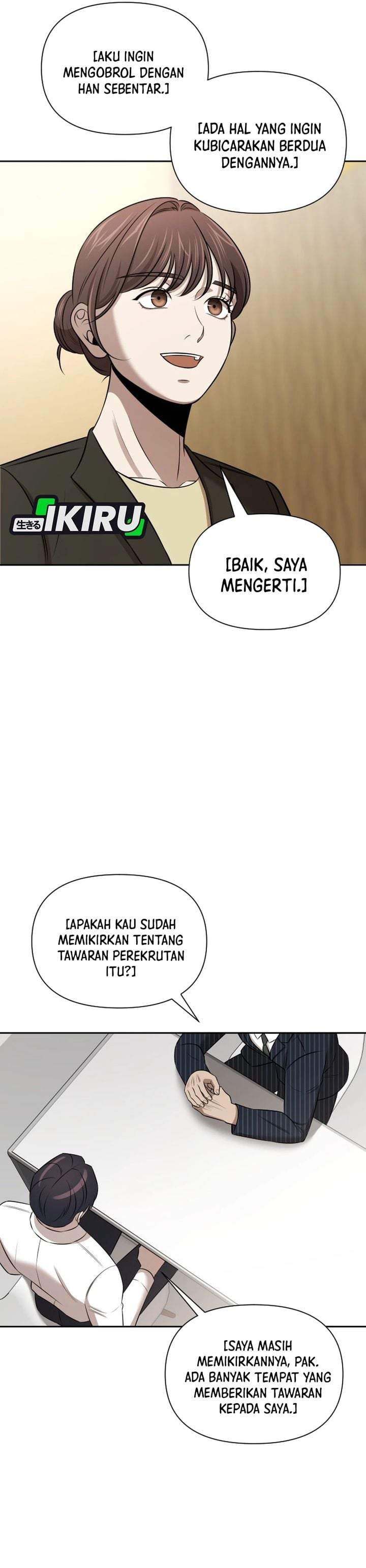 
              When a Genius Office Worker Goes Too Far             Chapter 53