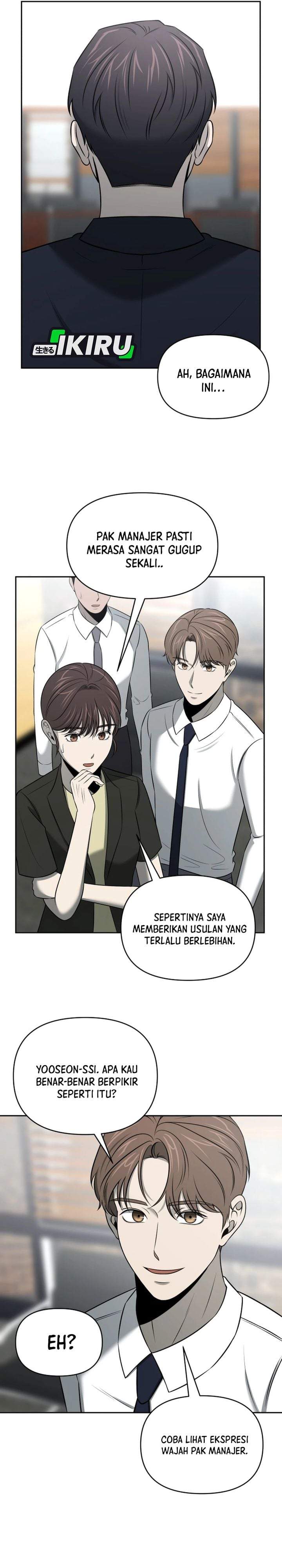 
              When a Genius Office Worker Goes Too Far             Chapter 53