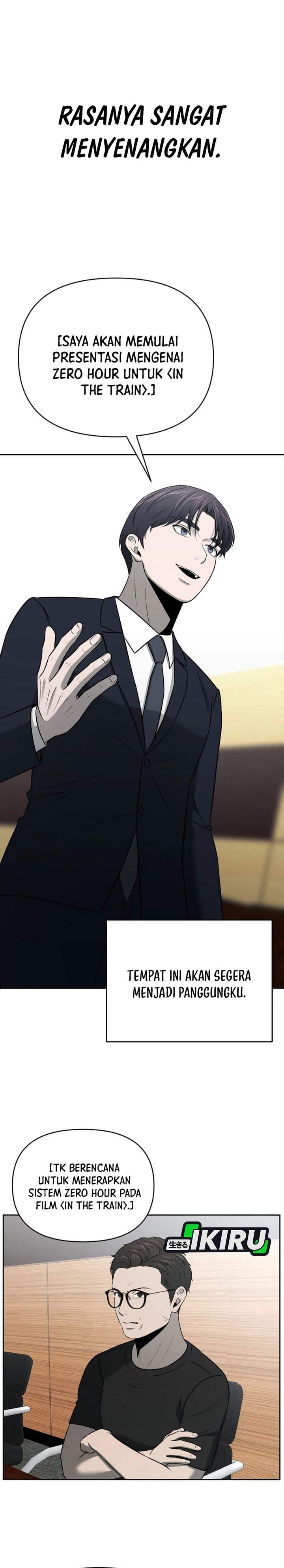 
              When a Genius Office Worker Goes Too Far             Chapter 53