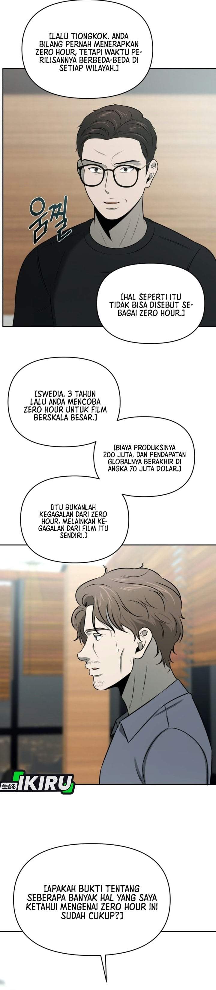 
              When a Genius Office Worker Goes Too Far             Chapter 54