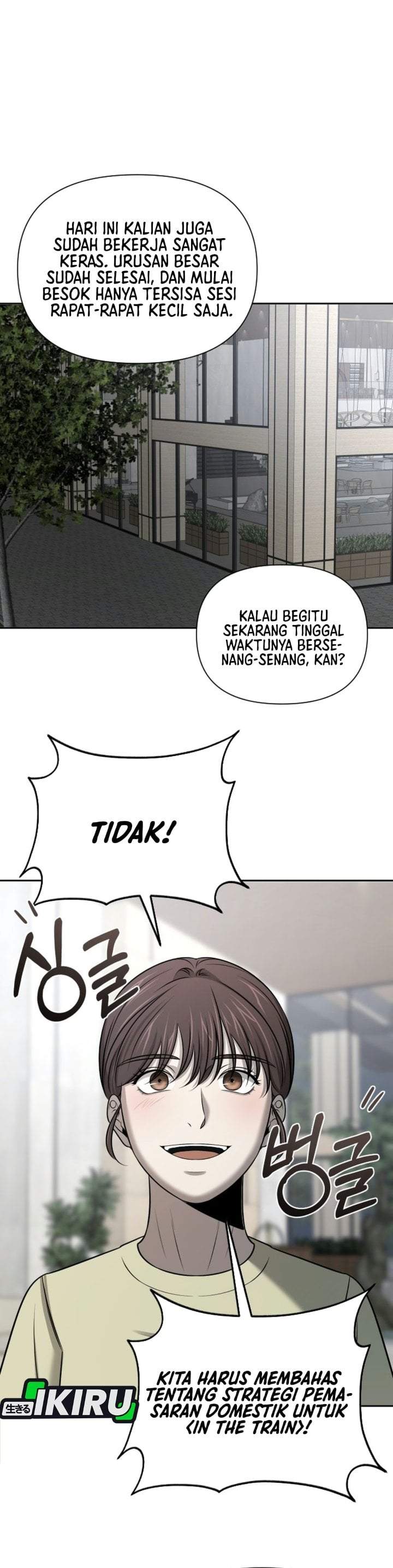 
              When a Genius Office Worker Goes Too Far             Chapter 54