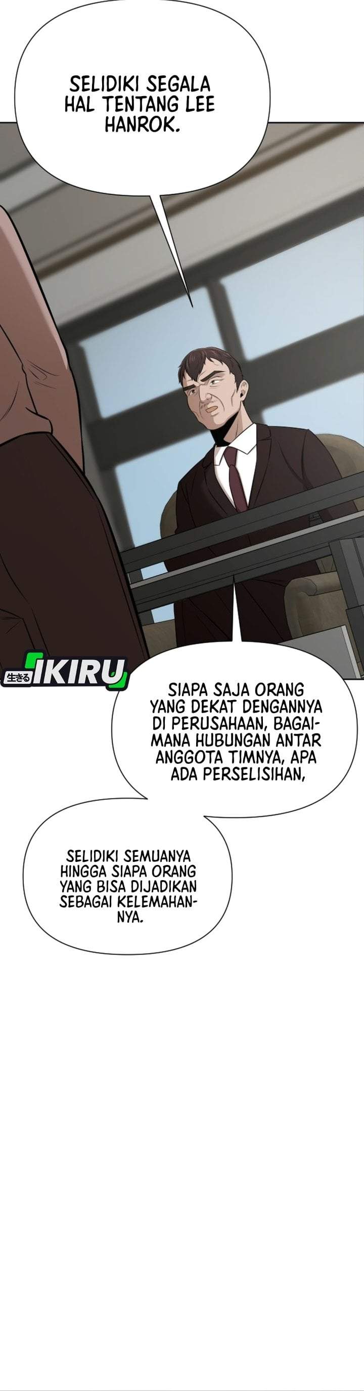 
              When a Genius Office Worker Goes Too Far             Chapter 54
