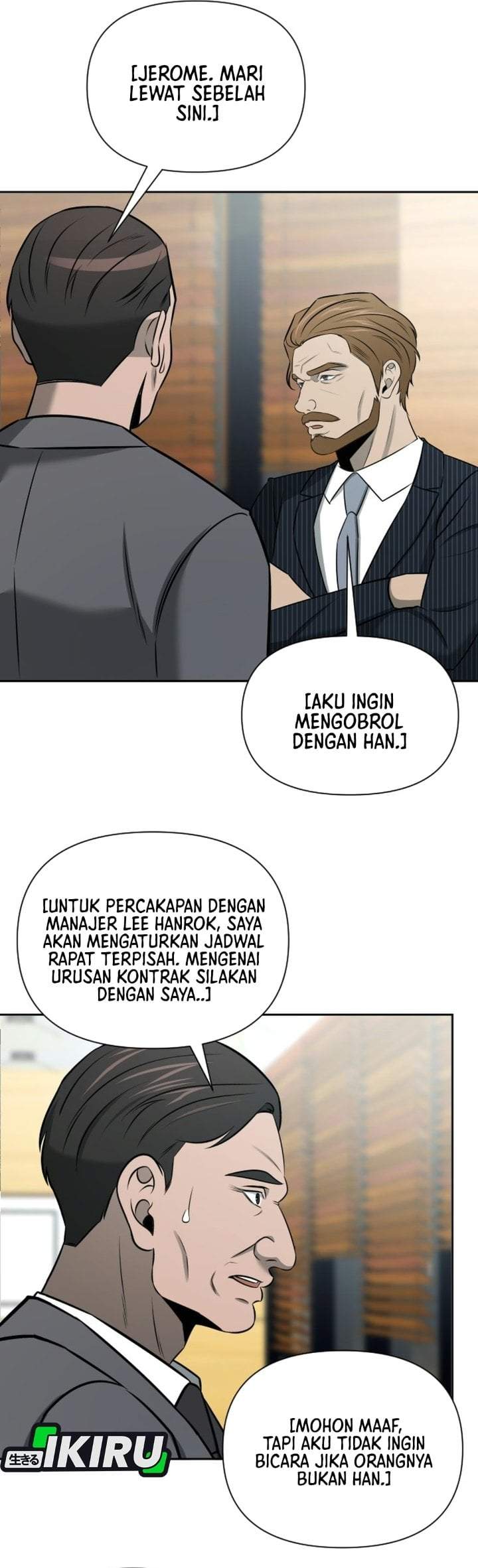 
              When a Genius Office Worker Goes Too Far             Chapter 54