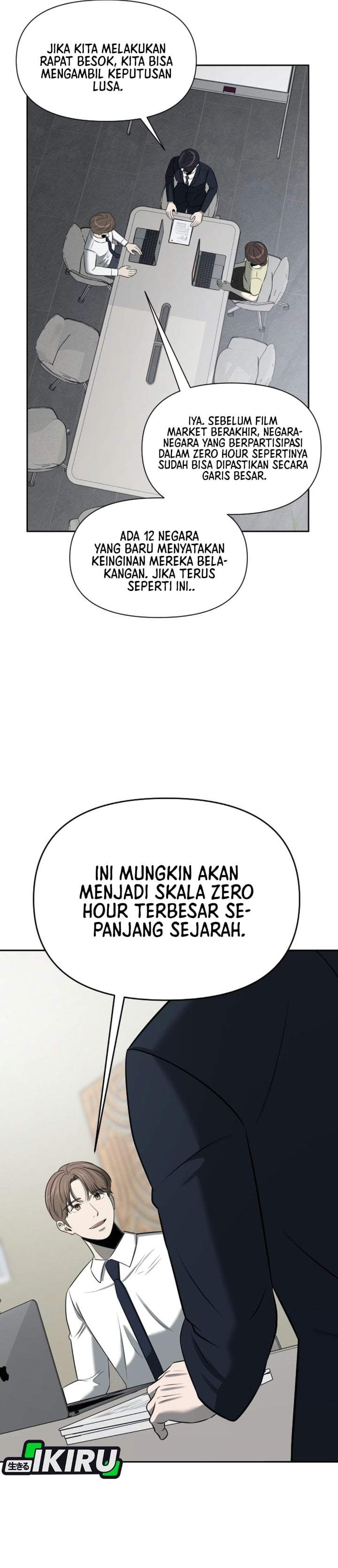 
              When a Genius Office Worker Goes Too Far             Chapter 54