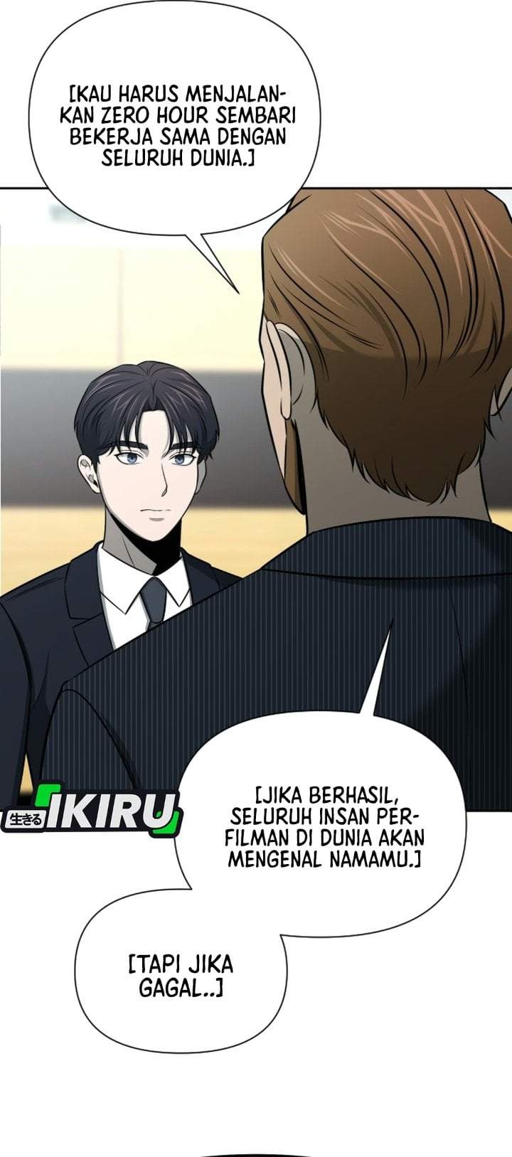 
              When a Genius Office Worker Goes Too Far             Chapter 54