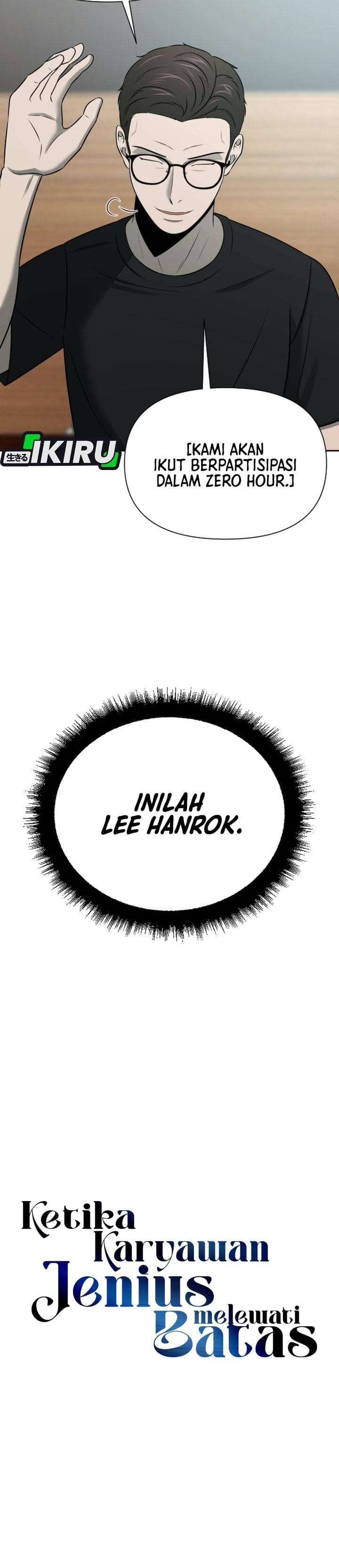 
              When a Genius Office Worker Goes Too Far             Chapter 54