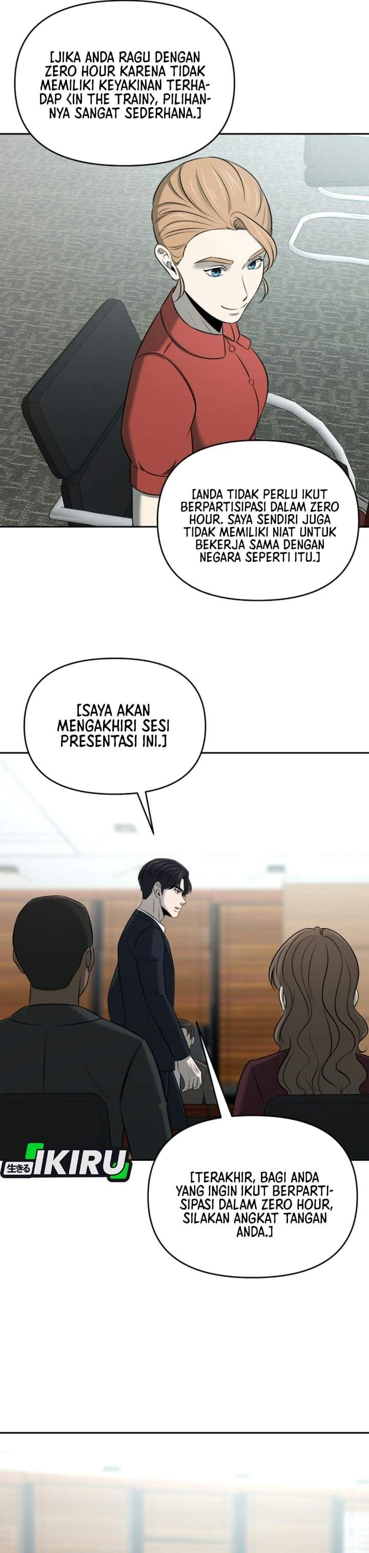 
              When a Genius Office Worker Goes Too Far             Chapter 54