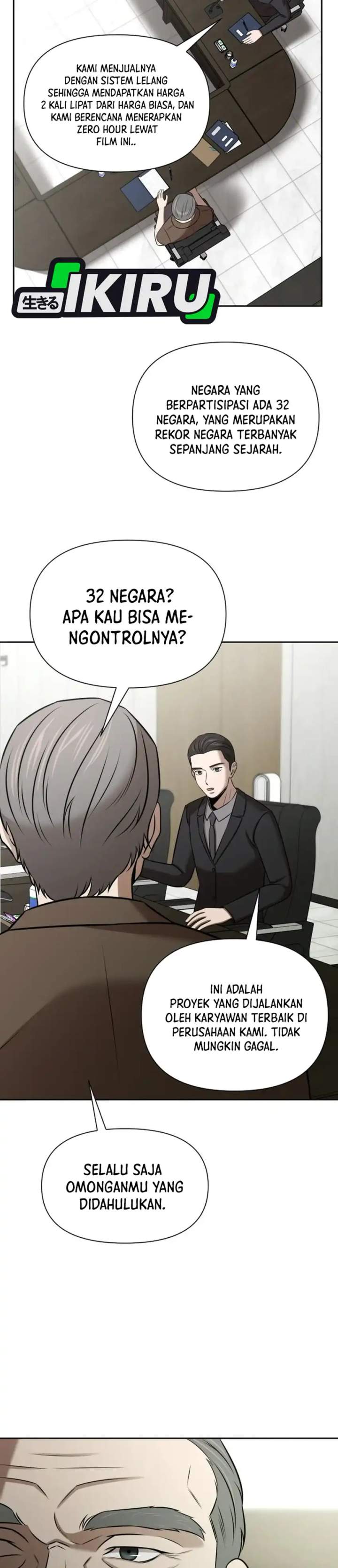 
              When a Genius Office Worker Goes Too Far             Chapter 55