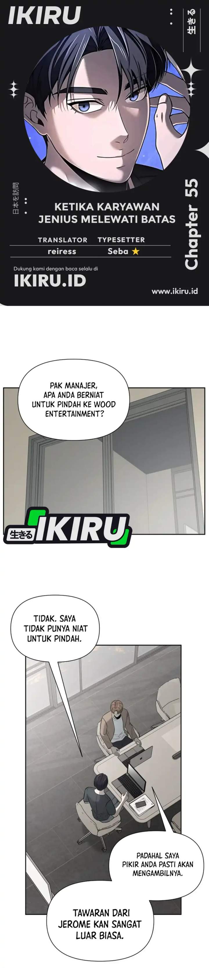 
              When a Genius Office Worker Goes Too Far             Chapter 55