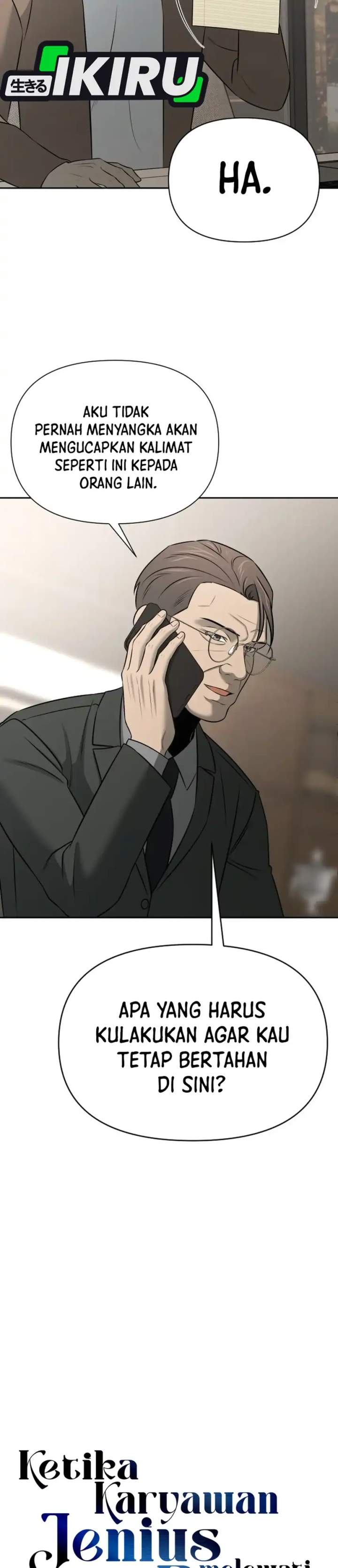 
              When a Genius Office Worker Goes Too Far             Chapter 55