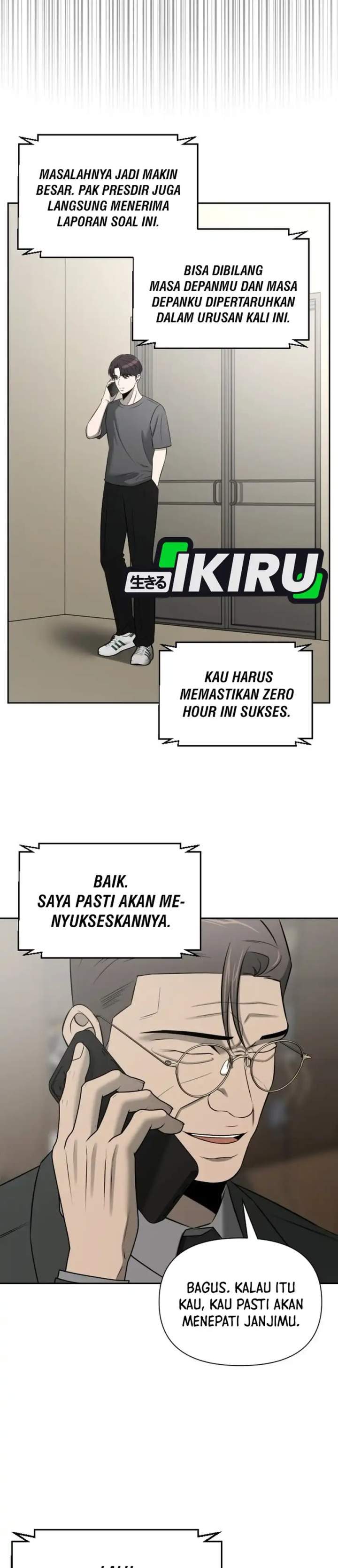 
              When a Genius Office Worker Goes Too Far             Chapter 55
