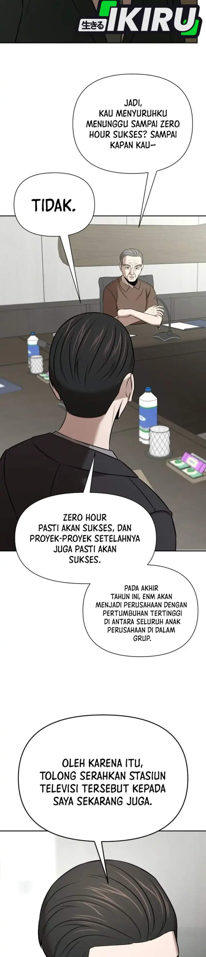 
              When a Genius Office Worker Goes Too Far             Chapter 55