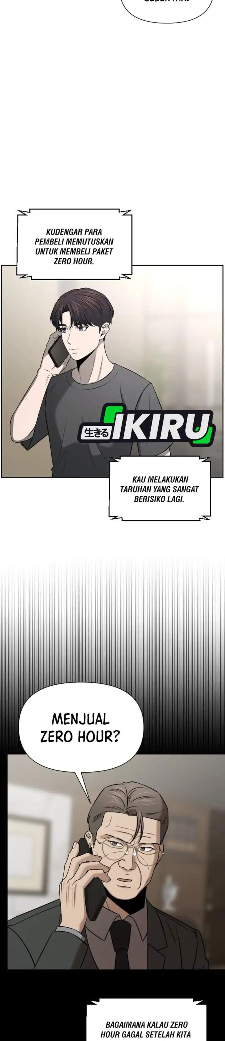 
              When a Genius Office Worker Goes Too Far             Chapter 55