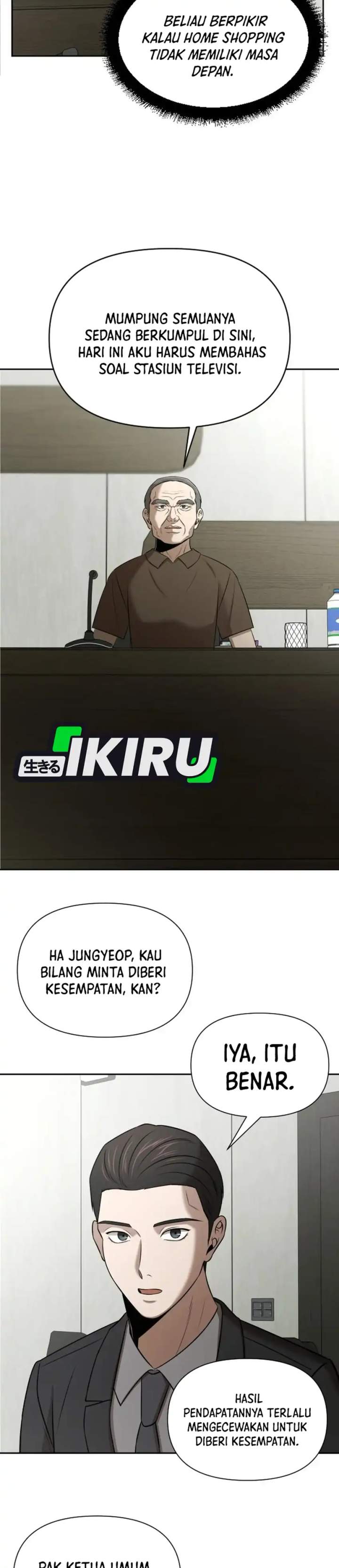 
              When a Genius Office Worker Goes Too Far             Chapter 55