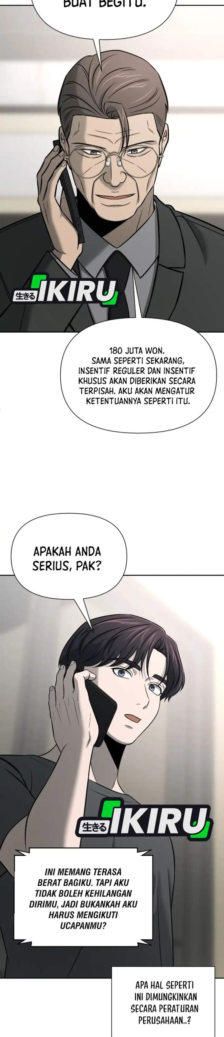 
              When a Genius Office Worker Goes Too Far             Chapter 55