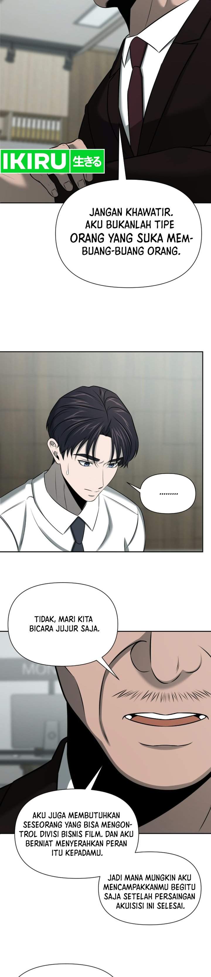 
              When a Genius Office Worker Goes Too Far             Chapter 56