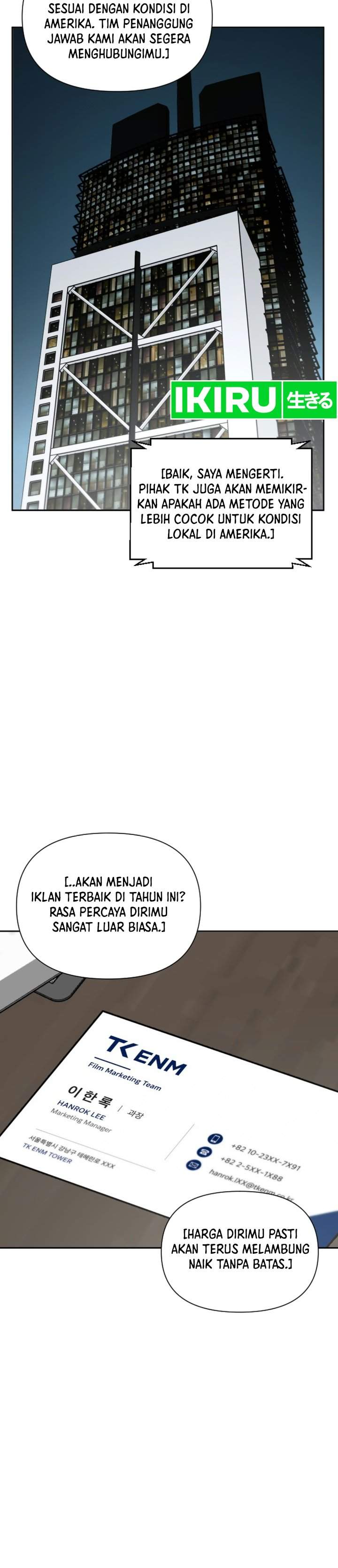 
              When a Genius Office Worker Goes Too Far             Chapter 56