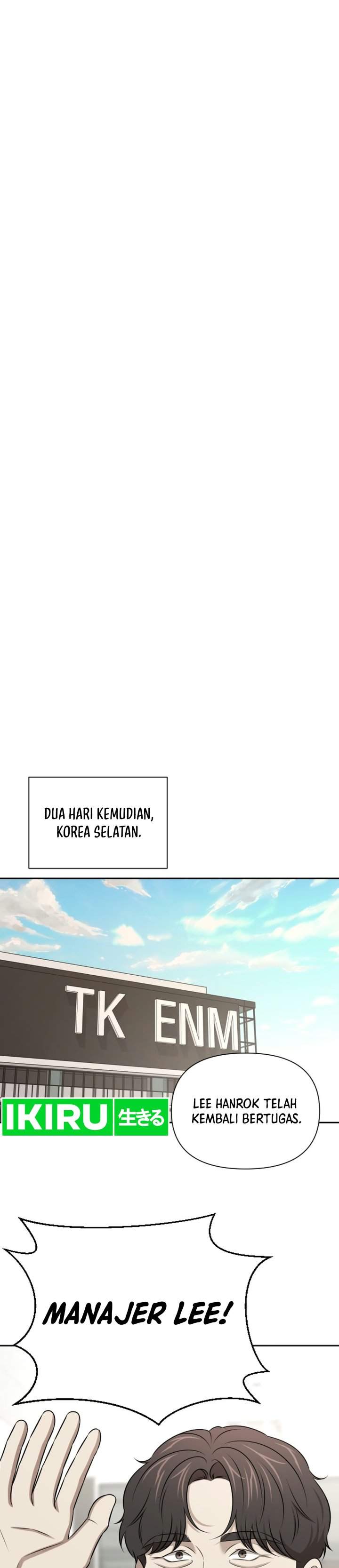 
              When a Genius Office Worker Goes Too Far             Chapter 56