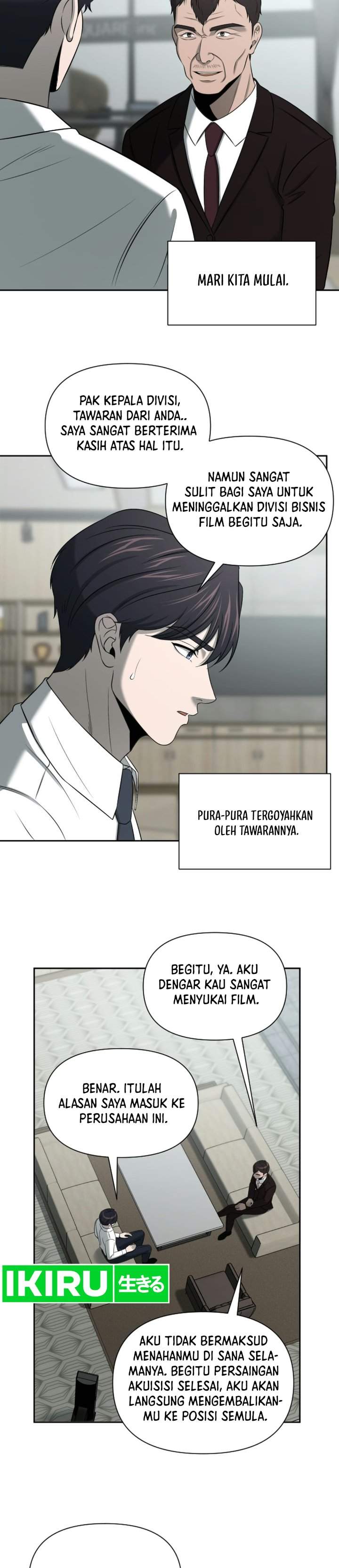 
              When a Genius Office Worker Goes Too Far             Chapter 56