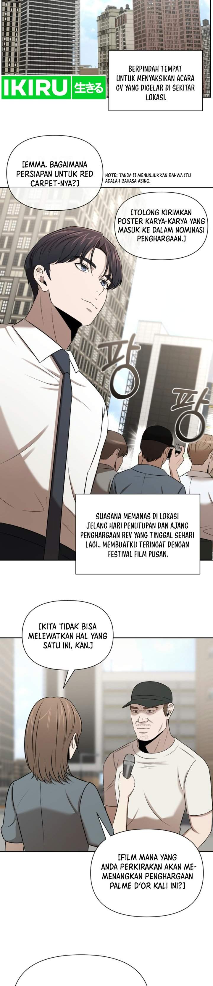 
              When a Genius Office Worker Goes Too Far             Chapter 56