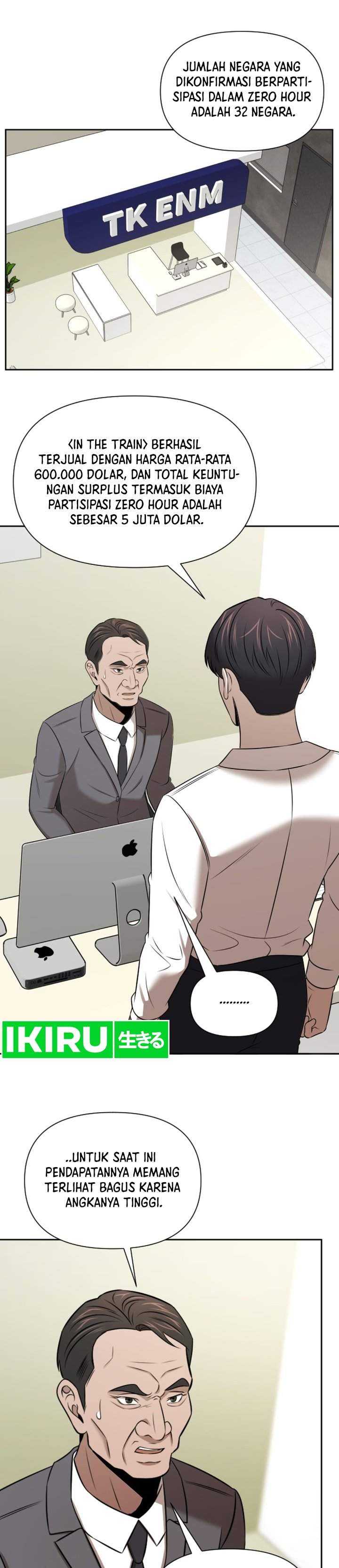
              When a Genius Office Worker Goes Too Far             Chapter 56