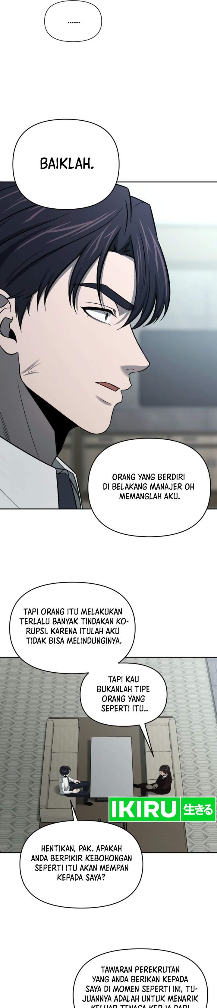 
              When a Genius Office Worker Goes Too Far             Chapter 56