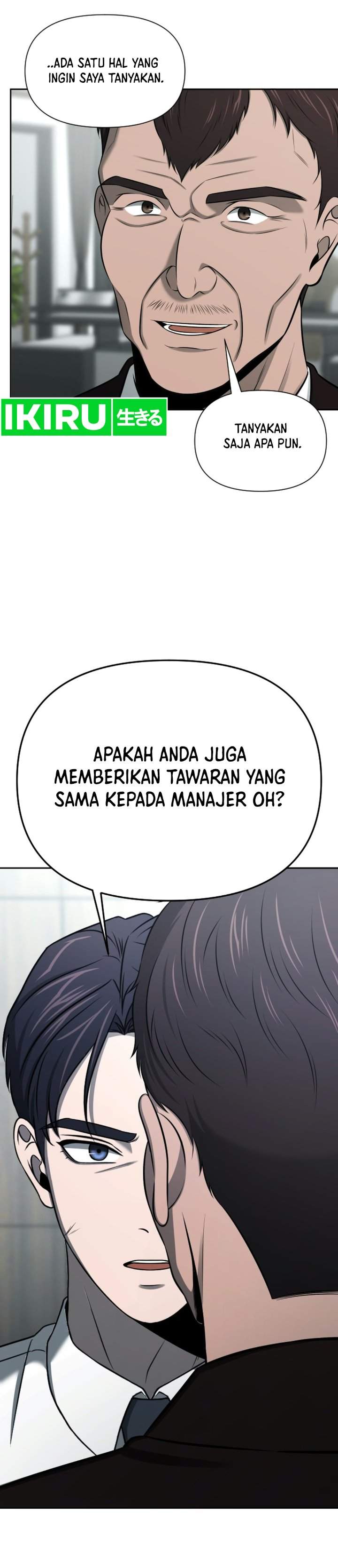 
              When a Genius Office Worker Goes Too Far             Chapter 56