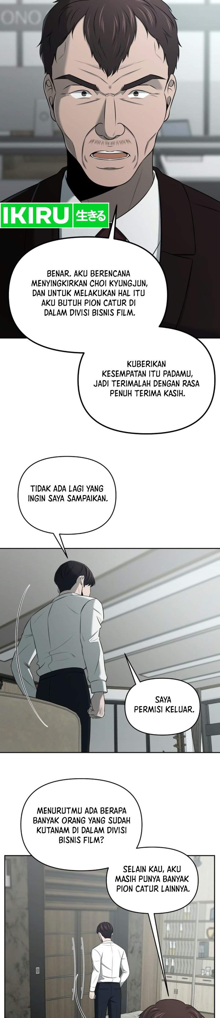 
              When a Genius Office Worker Goes Too Far             Chapter 56