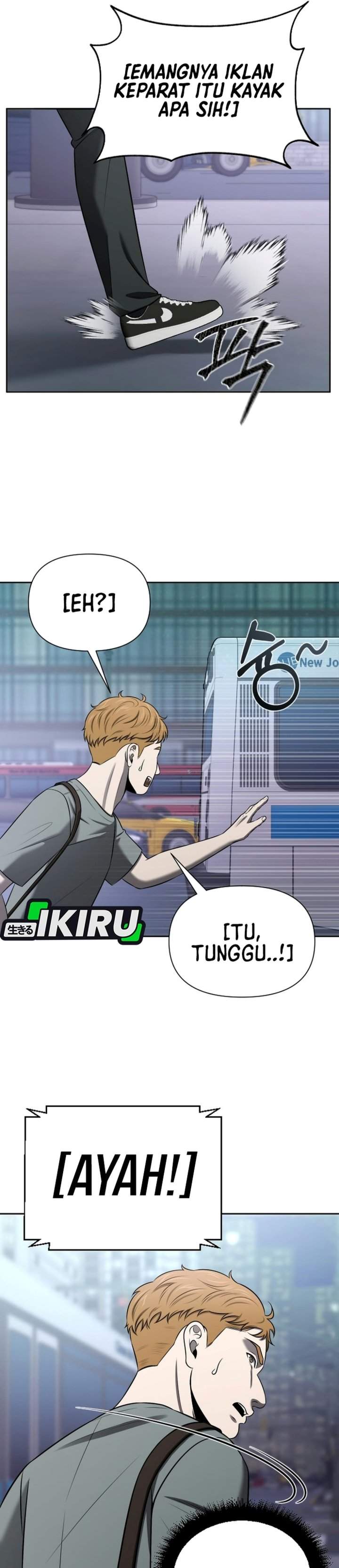 
              When a Genius Office Worker Goes Too Far             Chapter 60