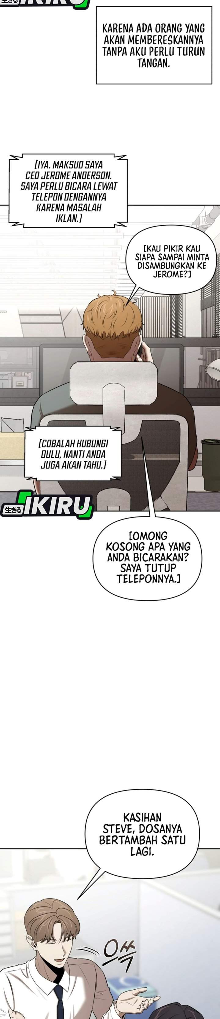
              When a Genius Office Worker Goes Too Far             Chapter 60
