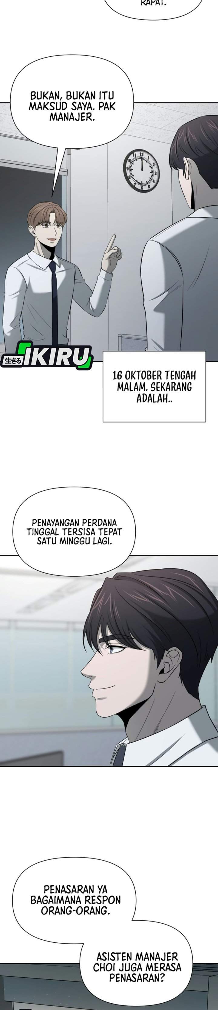 
              When a Genius Office Worker Goes Too Far             Chapter 60