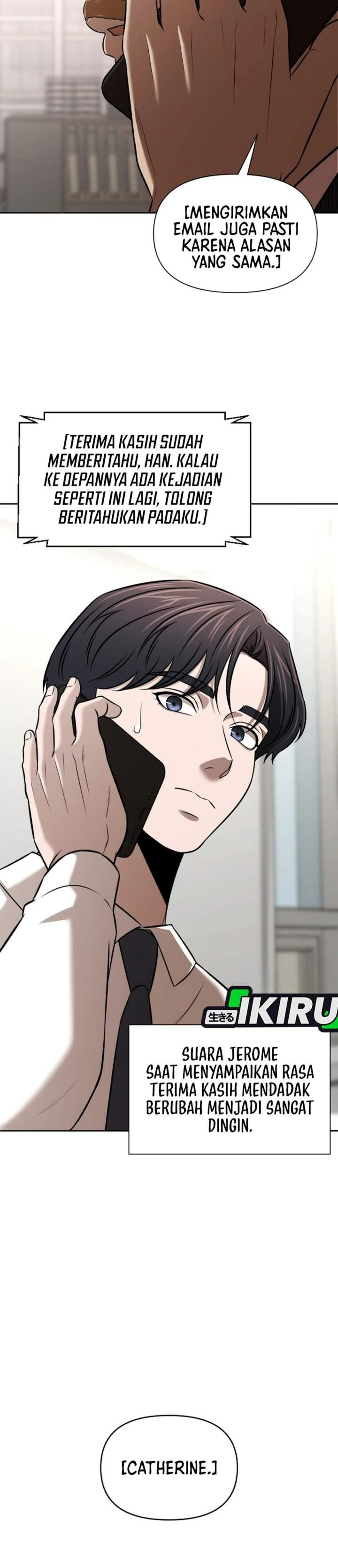 
              When a Genius Office Worker Goes Too Far             Chapter 60