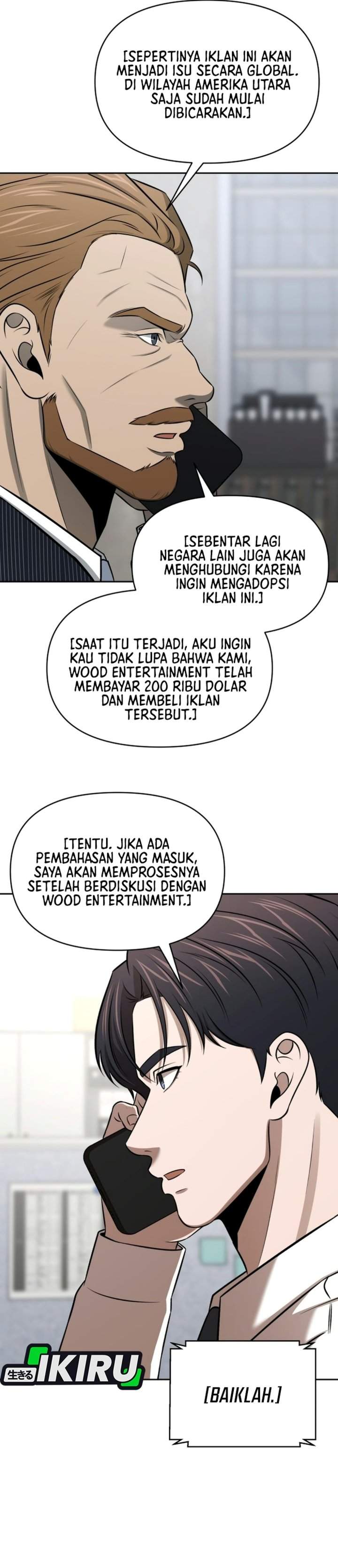 
              When a Genius Office Worker Goes Too Far             Chapter 60