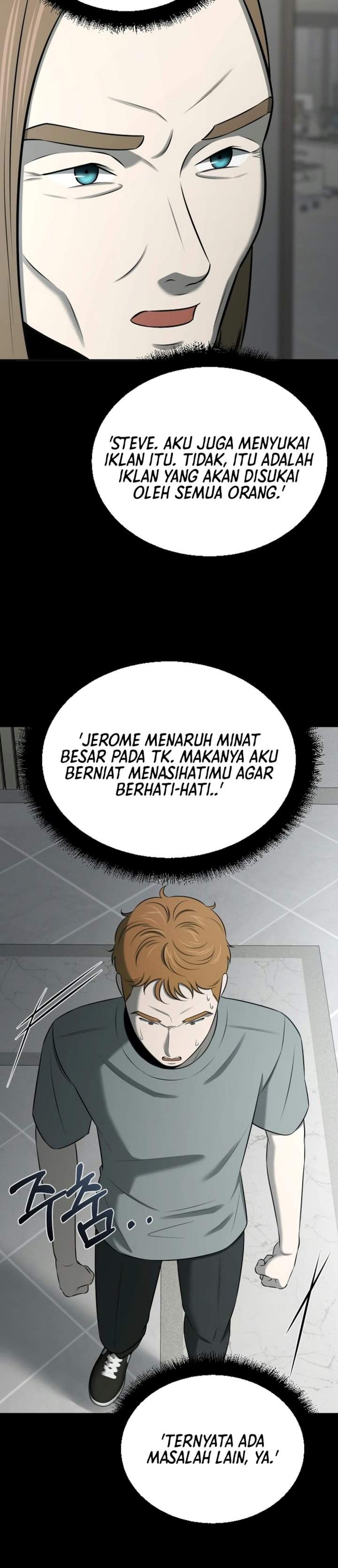 
              When a Genius Office Worker Goes Too Far             Chapter 60