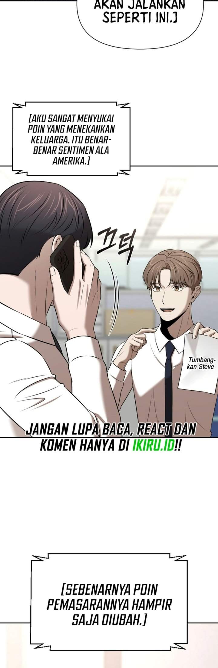 
              When a Genius Office Worker Goes Too Far             Chapter 60
