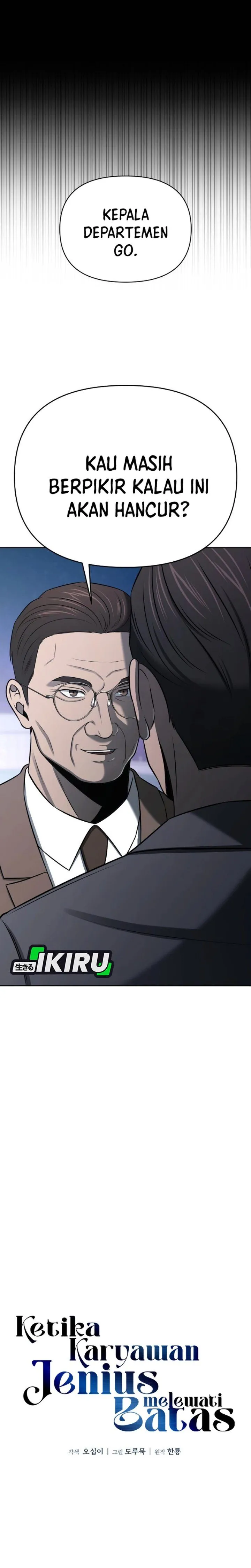 
              When a Genius Office Worker Goes Too Far             Chapter 61
