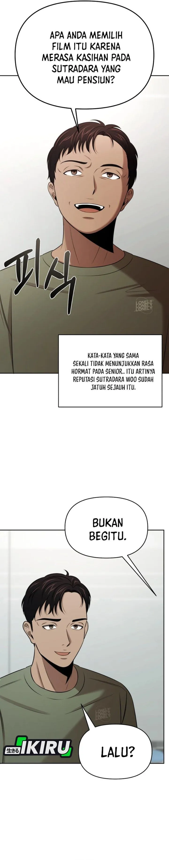 
              When a Genius Office Worker Goes Too Far             Chapter 61