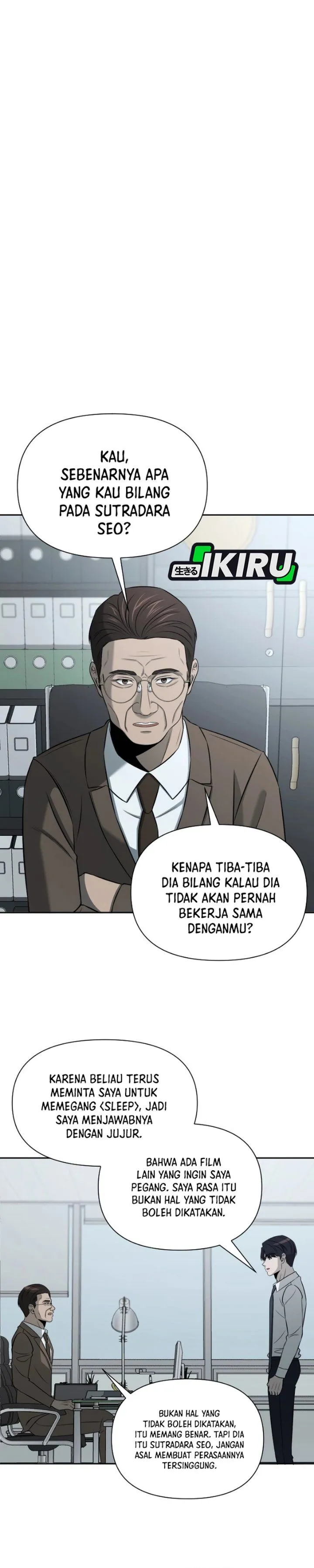 
              When a Genius Office Worker Goes Too Far             Chapter 61