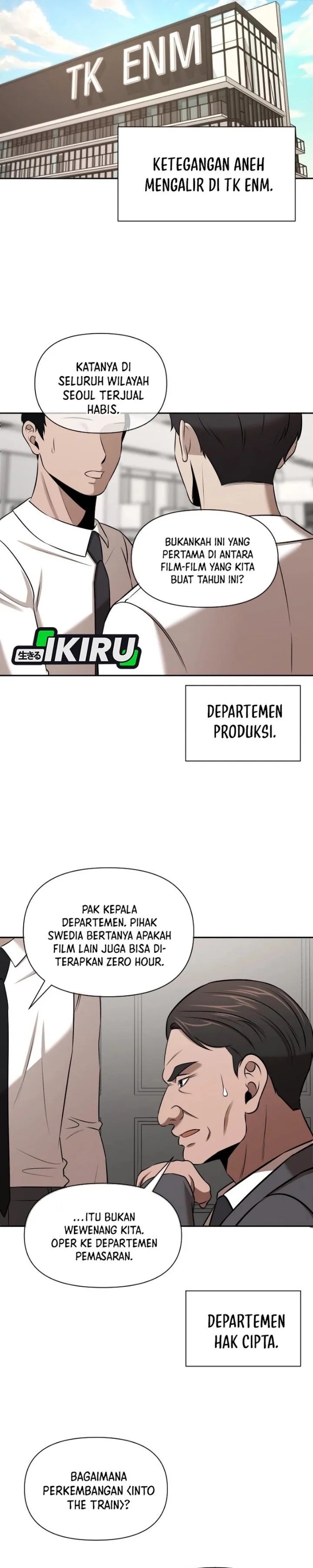 
              When a Genius Office Worker Goes Too Far             Chapter 61