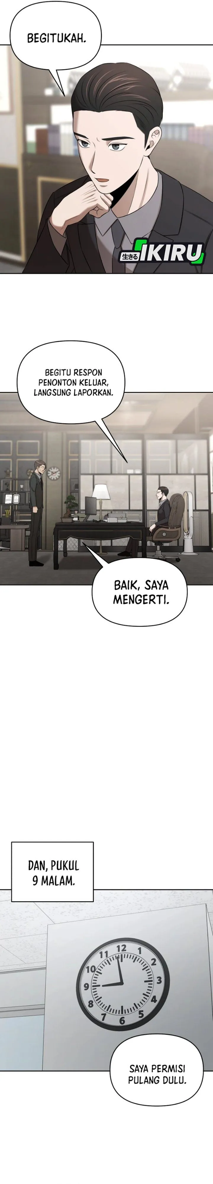 
              When a Genius Office Worker Goes Too Far             Chapter 61