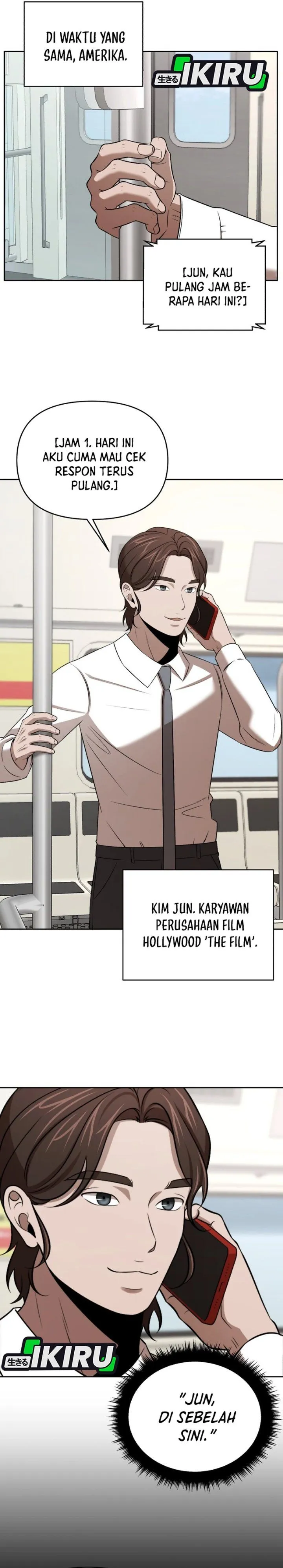 
              When a Genius Office Worker Goes Too Far             Chapter 61