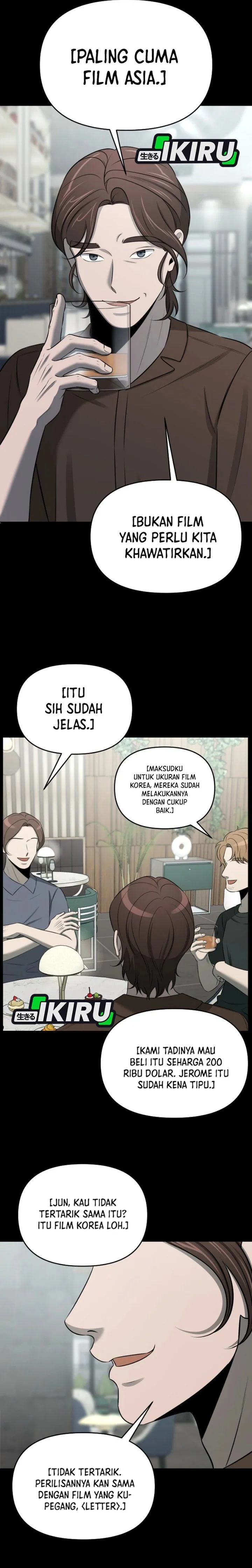 
              When a Genius Office Worker Goes Too Far             Chapter 61