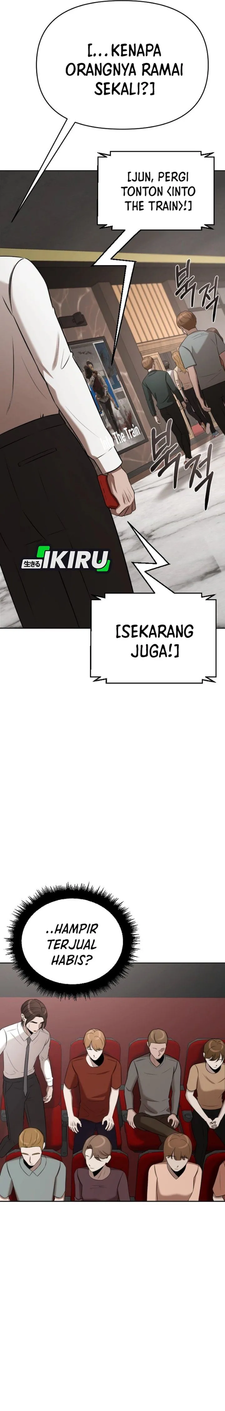 
              When a Genius Office Worker Goes Too Far             Chapter 61