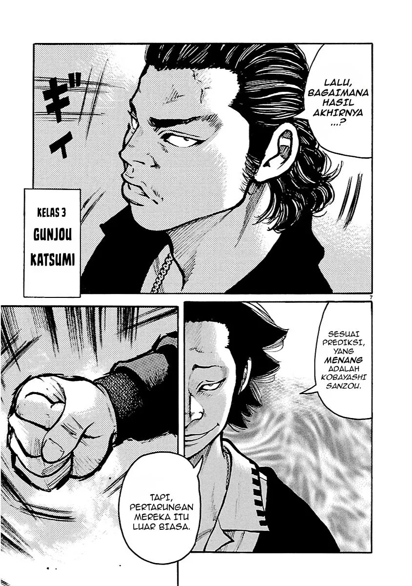 Dustland Chap 18 - Next Chap 19