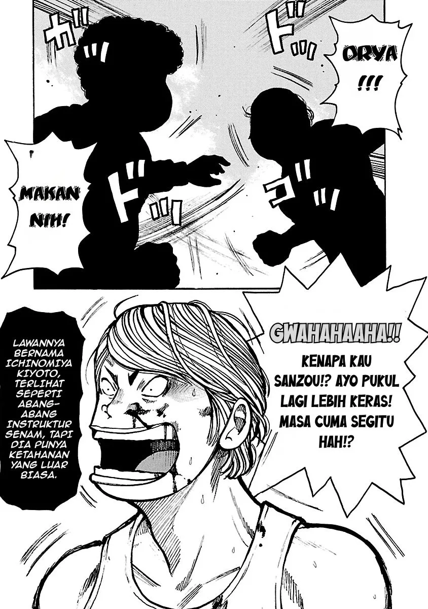 Dustland Chap 18 - Next Chap 19