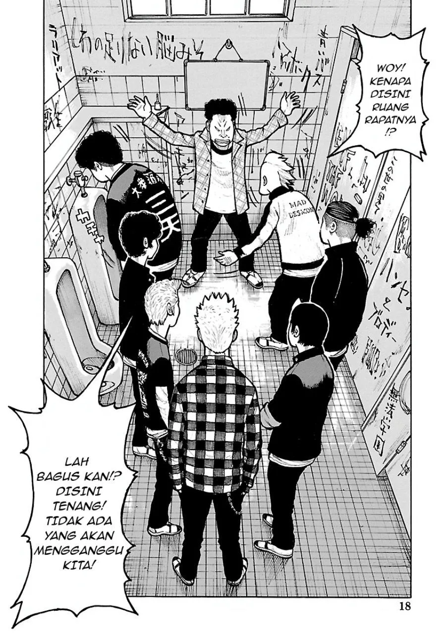 Dustland Chap 19 - Next Chap 20
