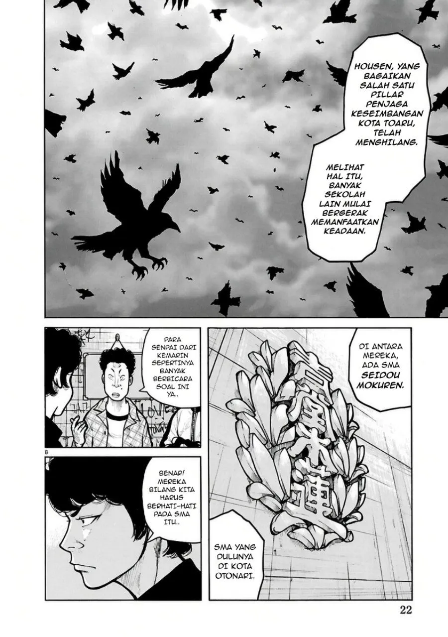 Dustland Chap 19 - Next Chap 20
