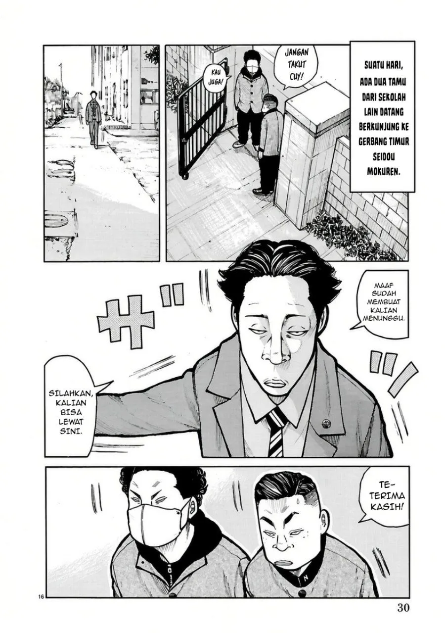 Dustland Chap 19 - Next Chap 20