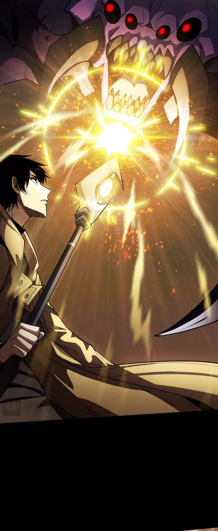 Idle Player Returns as a God Chapter 2