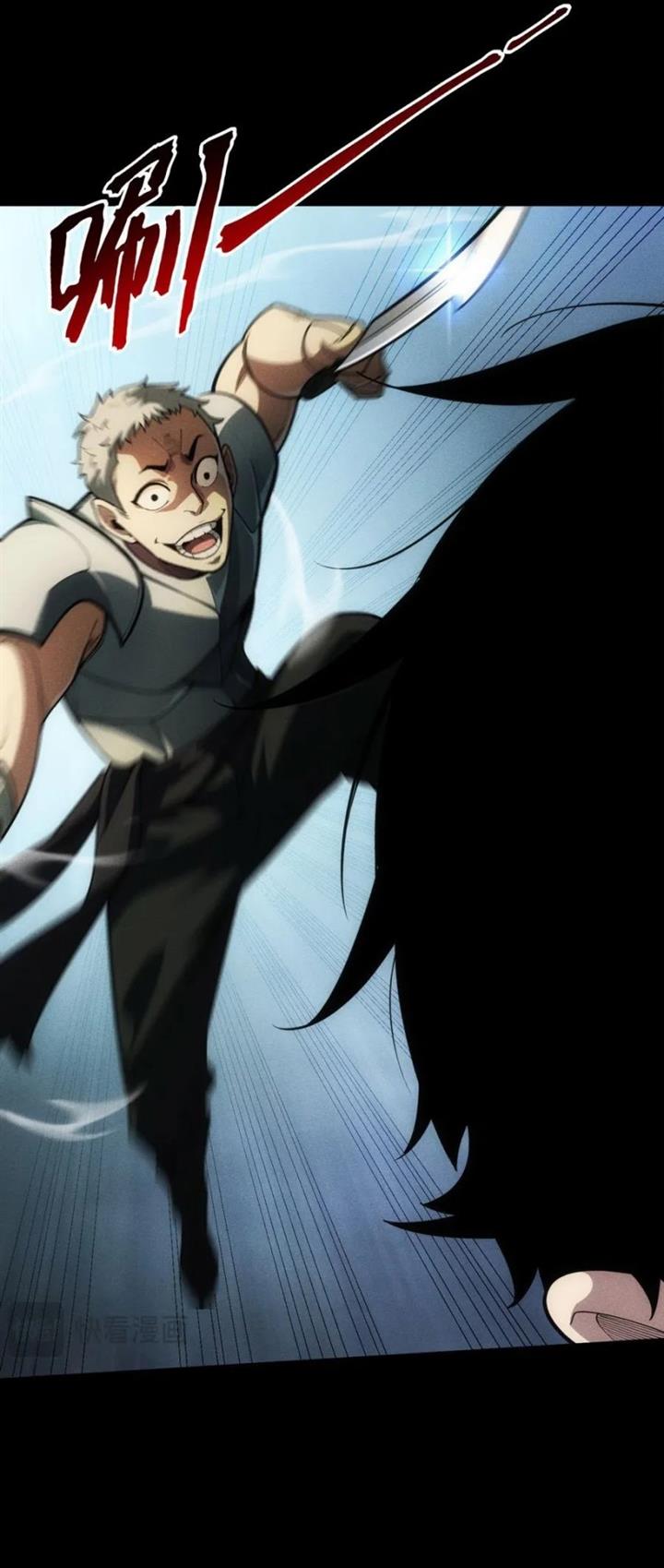 Idle Player Returns as a God Chapter 3
